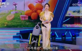 央视重磅推荐！小牛电动以科技实力定义高端出行新标准