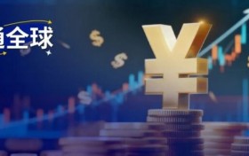 亿迈货盘助力中小卖家 “零库存”出海