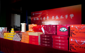 强强联合赋能非遗特产｜陕西山海情供应链与富平京盛商贸达成战略