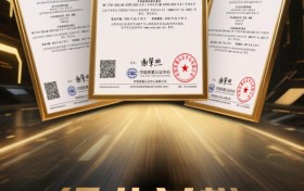国内首批！台铃率先拿下新国标产品认证，定义合规新标杆！