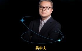 思迈特软件创始人、董事长吴华夫入选2025 IDC中国“IT 行业生态名人堂”