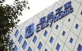 居然之家财报表现稳健，以“场景化解决方案”构筑家居行业新竞争力